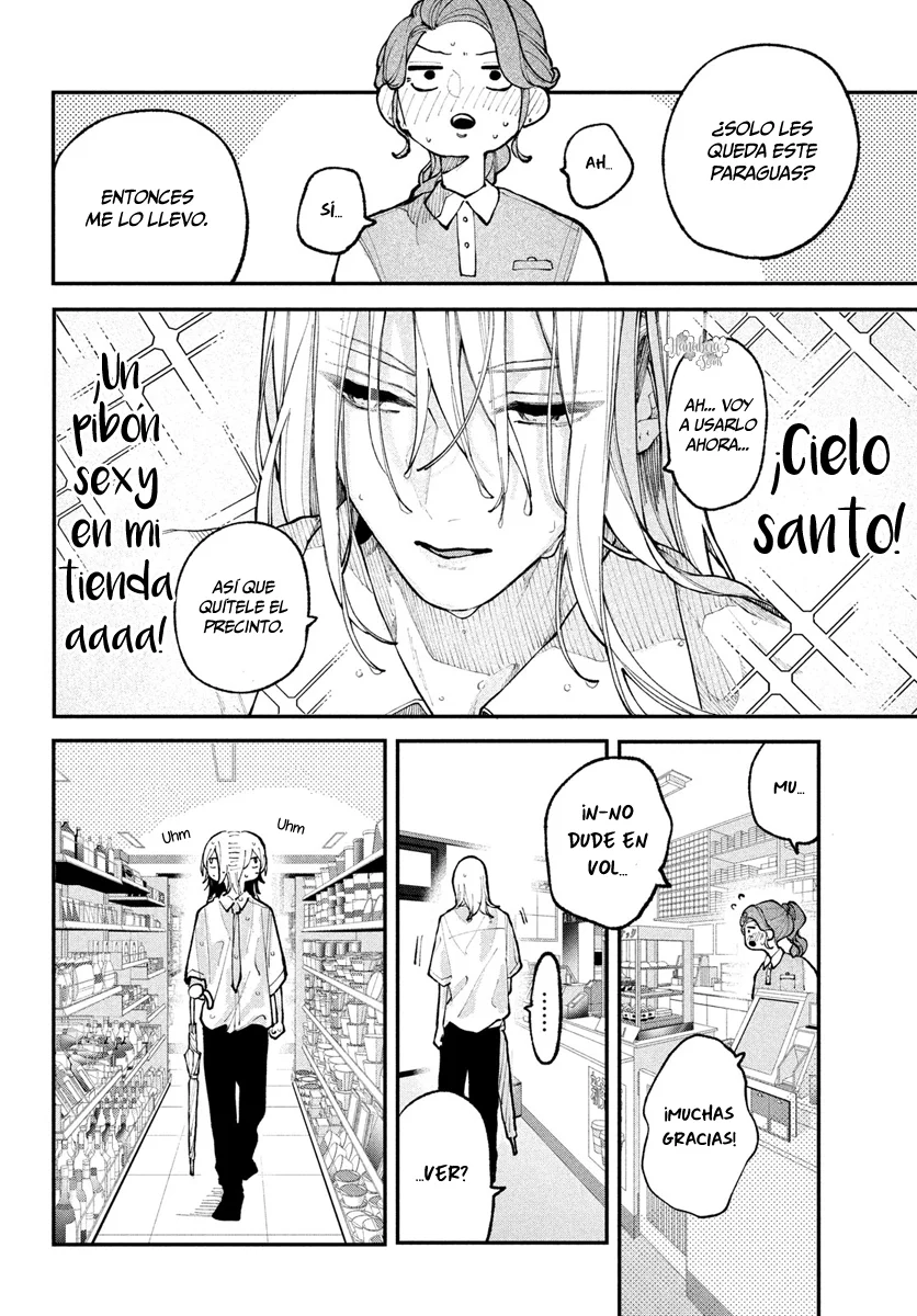 Koiseyo Mayakashi Tenshi-domo Capítulo 13 - Page 32