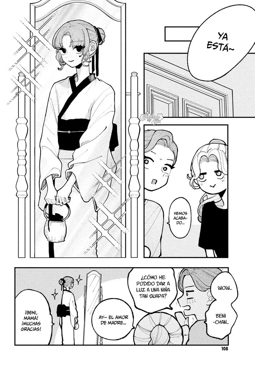 Koiseyo Mayakashi Tenshi-domo Capítulo 14 - Page 17