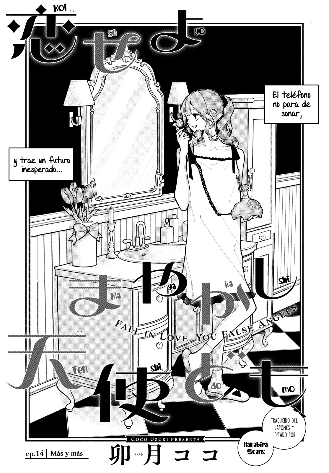 Koiseyo Mayakashi Tenshi-domo Capítulo 14 - Page 2