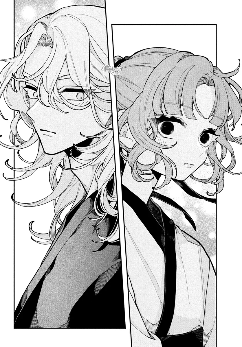 Koiseyo Mayakashi Tenshi-domo Capítulo 14 - Page 21