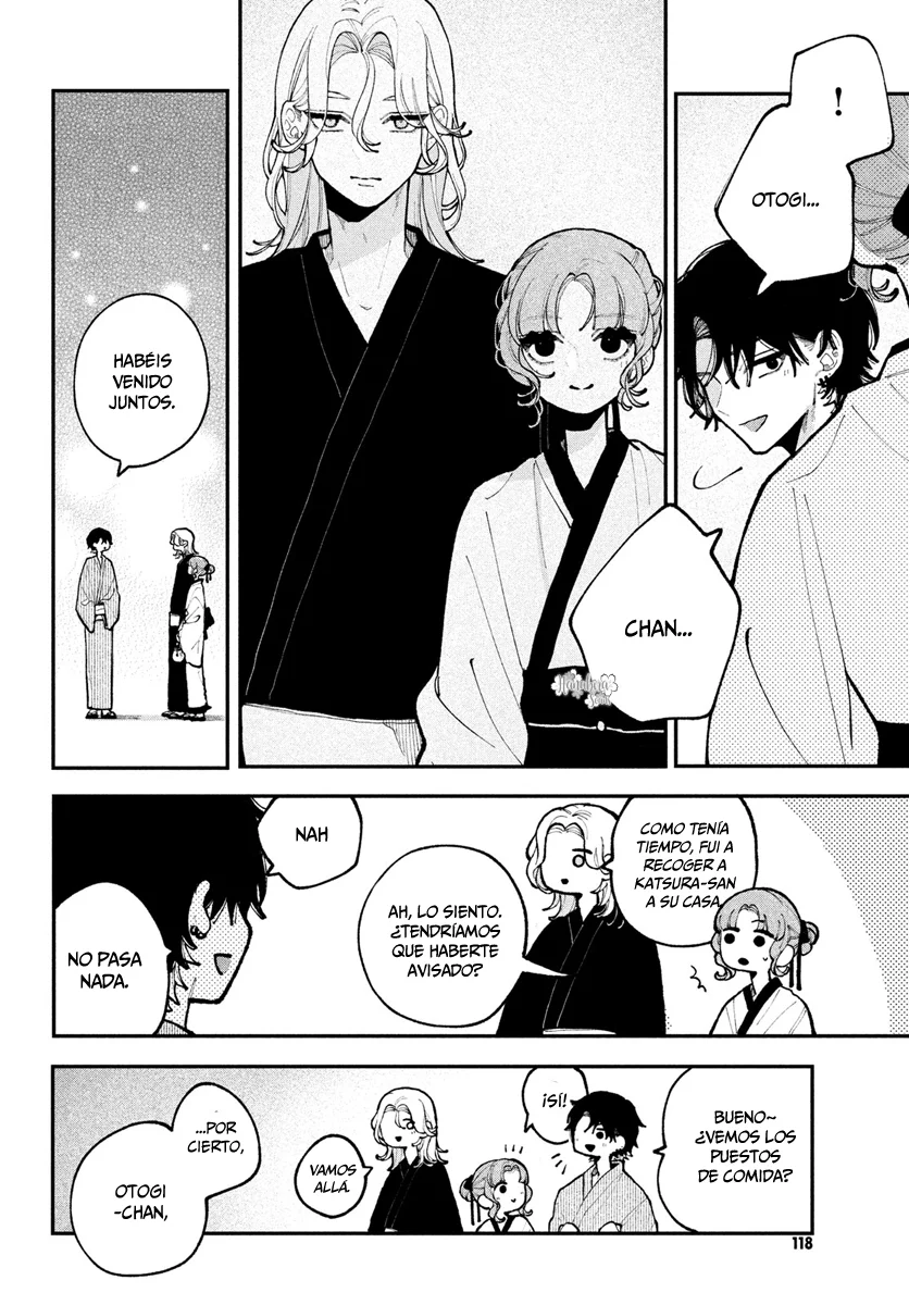 Koiseyo Mayakashi Tenshi-domo Capítulo 14 - Page 27