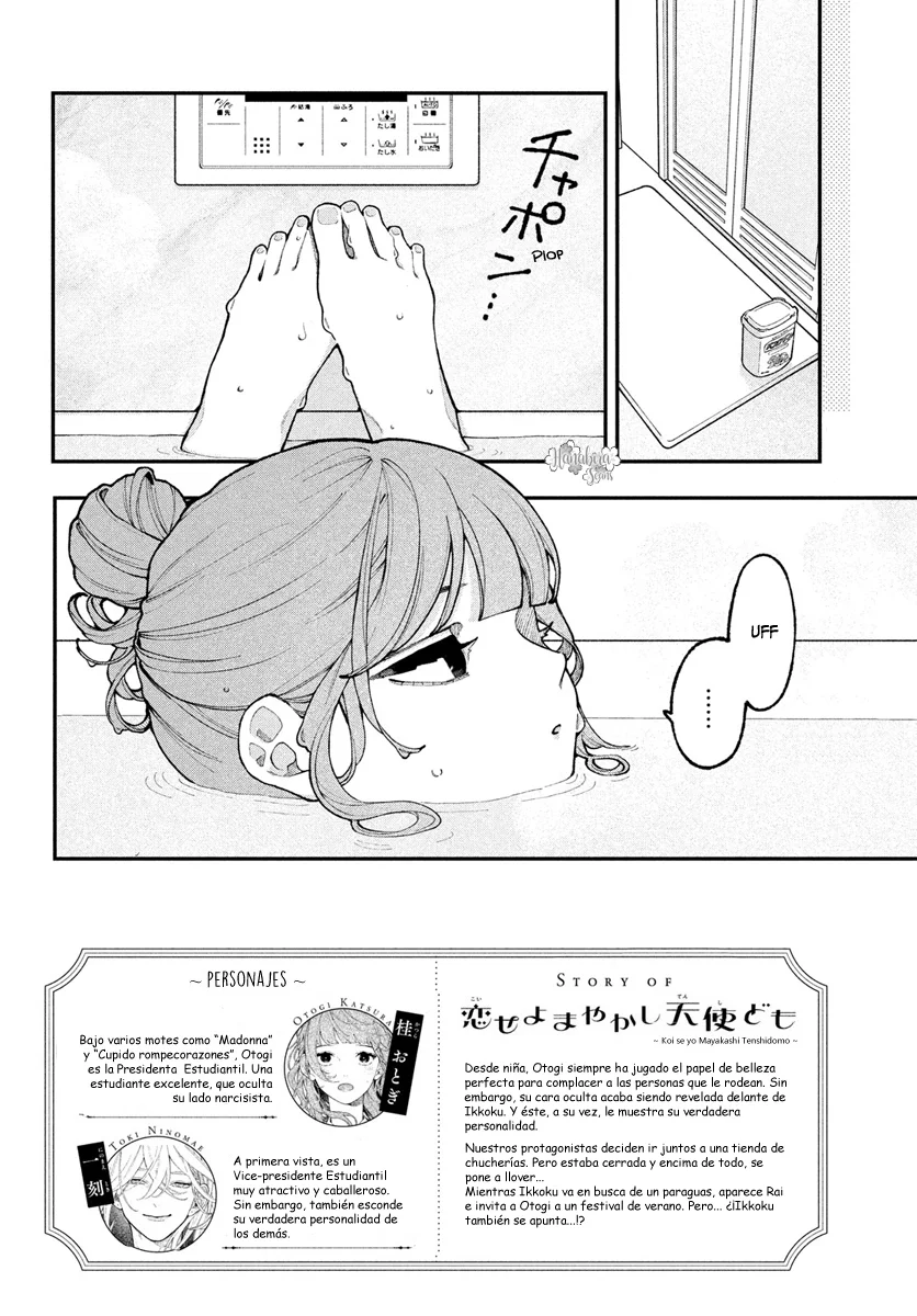 Koiseyo Mayakashi Tenshi-domo Capítulo 14 - Page 3