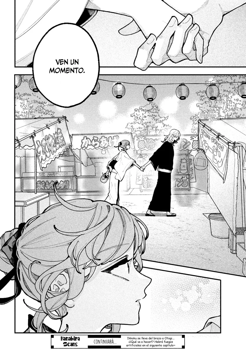 Koiseyo Mayakashi Tenshi-domo Capítulo 14 - Page 45