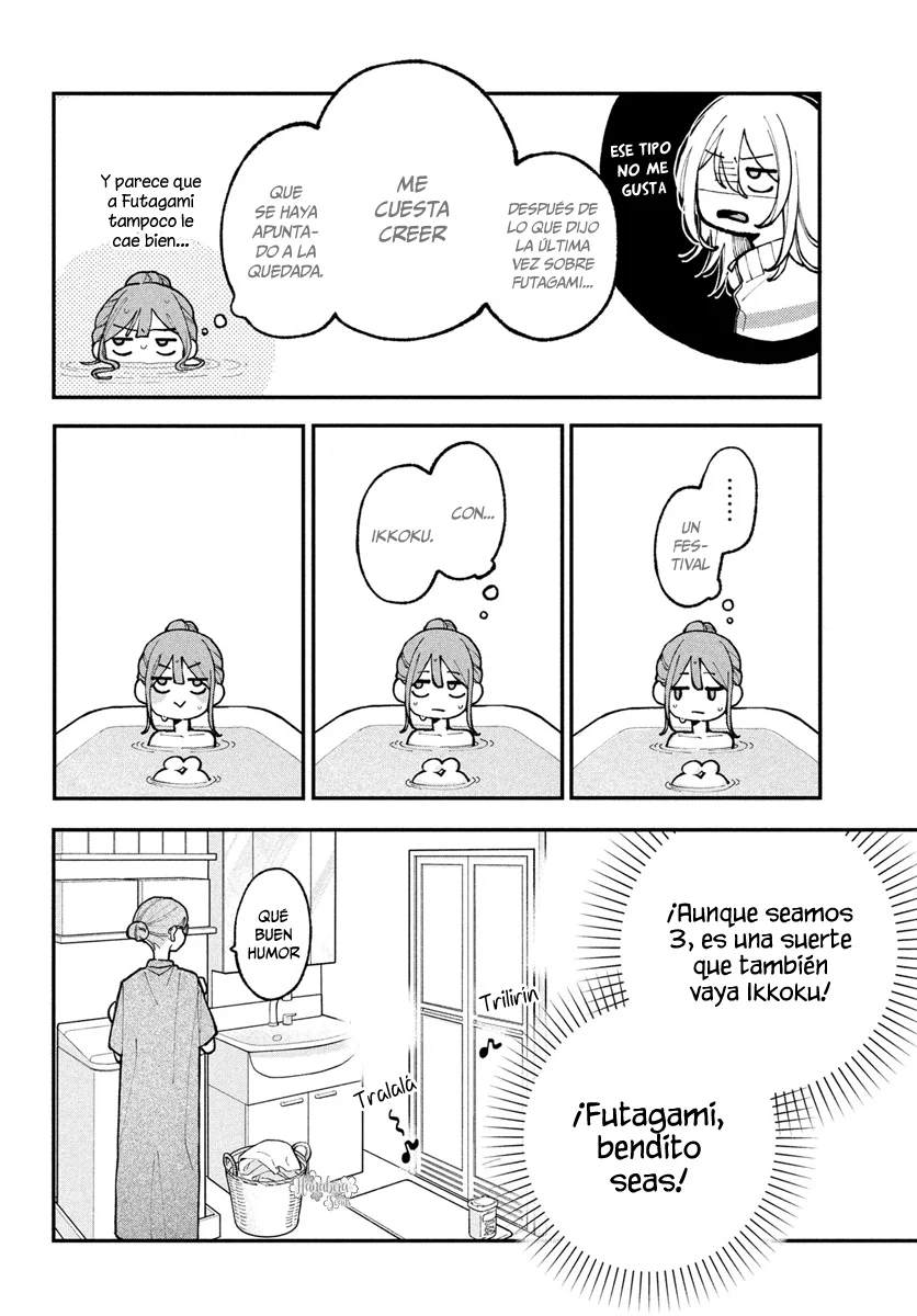 Koiseyo Mayakashi Tenshi-domo Capítulo 14 - Page 5