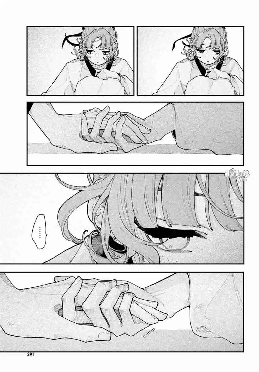Koiseyo Mayakashi Tenshi-domo Capítulo 15 - Page 12