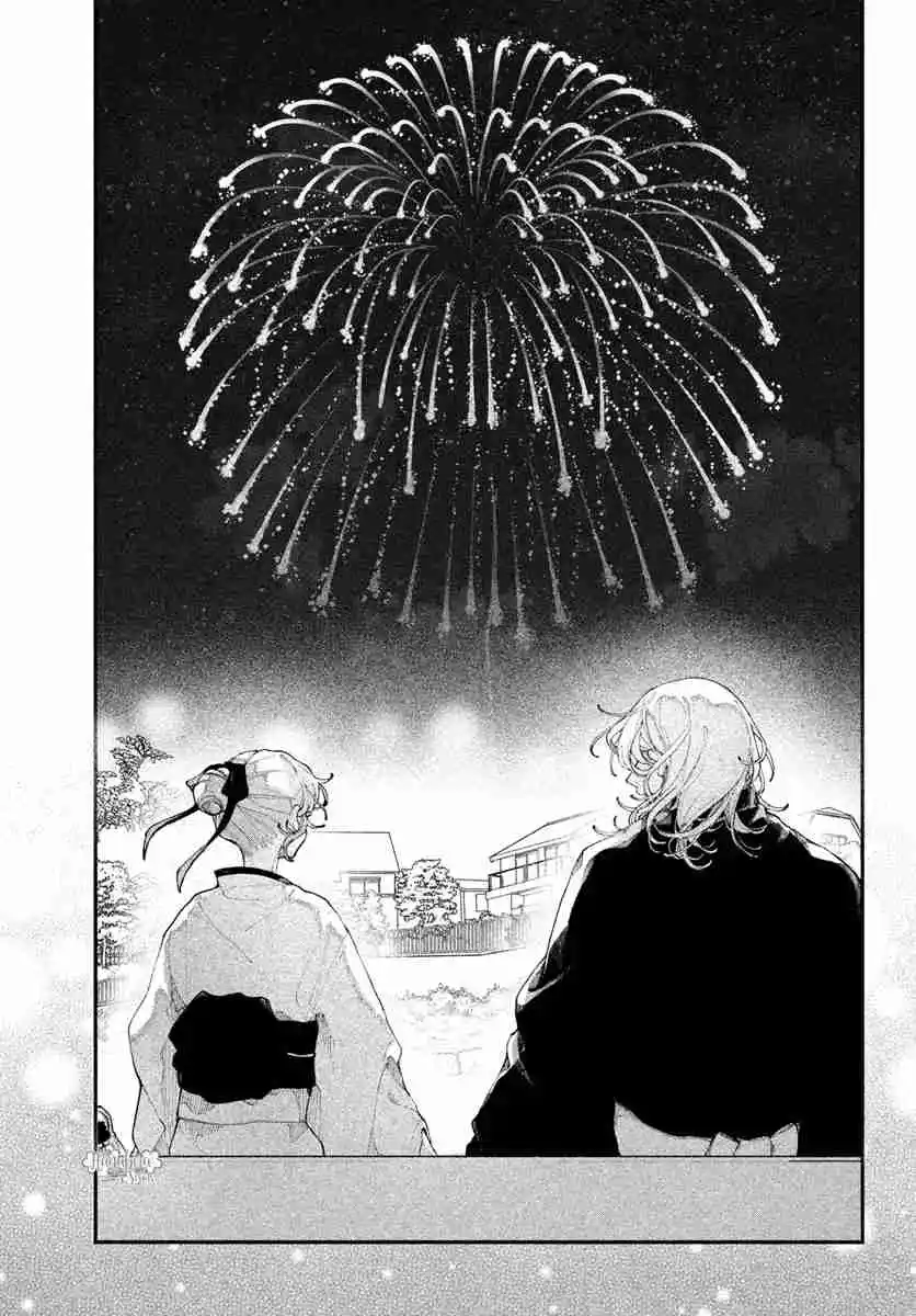 Koiseyo Mayakashi Tenshi-domo Capítulo 15 - Page 16