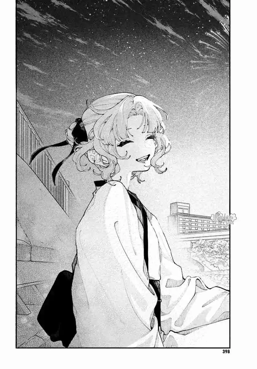Koiseyo Mayakashi Tenshi-domo Capítulo 15 - Page 19
