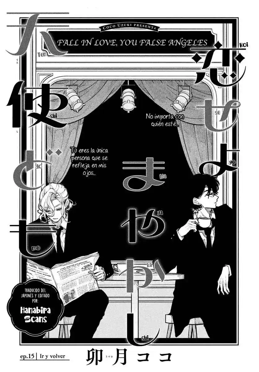 Koiseyo Mayakashi Tenshi-domo Capítulo 15 - Page 2