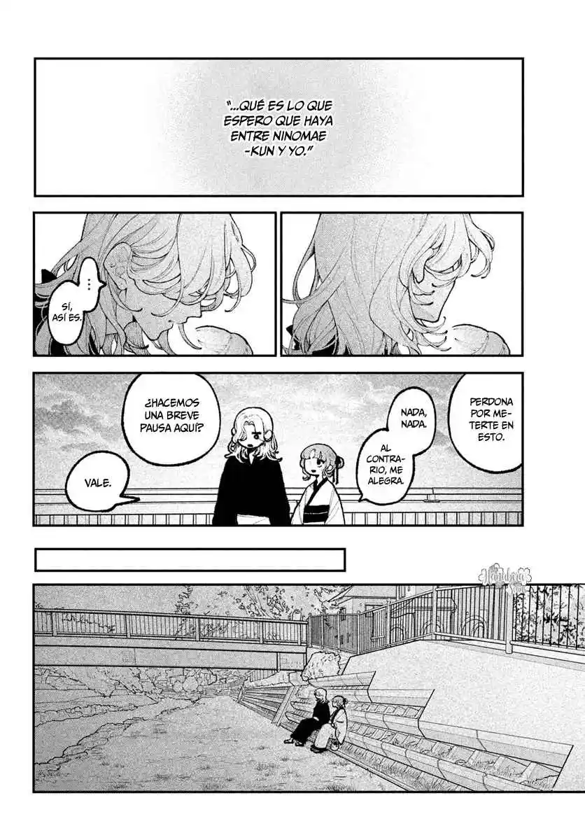 Koiseyo Mayakashi Tenshi-domo Capítulo 15 - Page 7