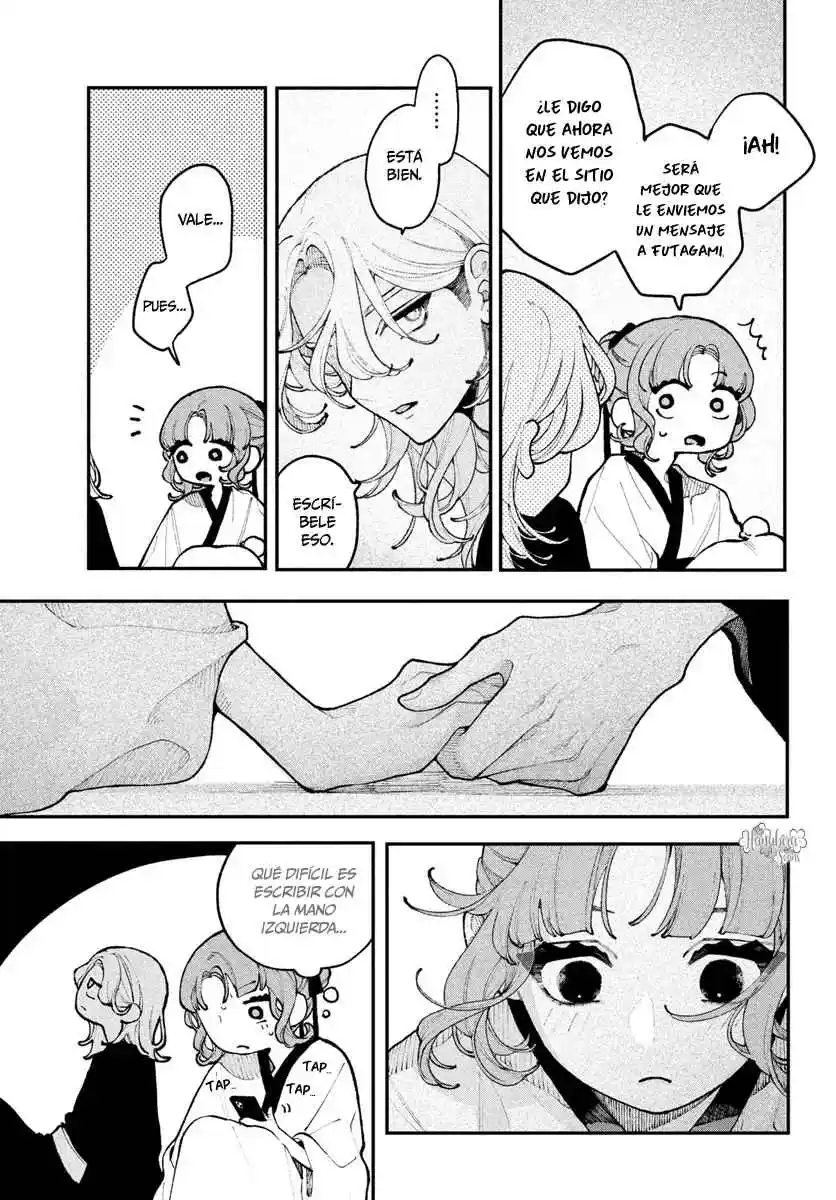 Koiseyo Mayakashi Tenshi-domo Capítulo 15 - Page 8