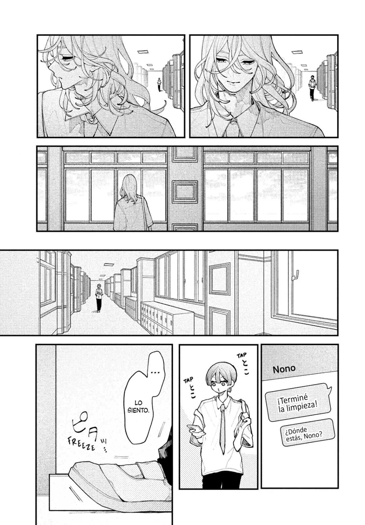 Koiseyo Mayakashi Tenshi-domo Capítulo 16 - Page 31