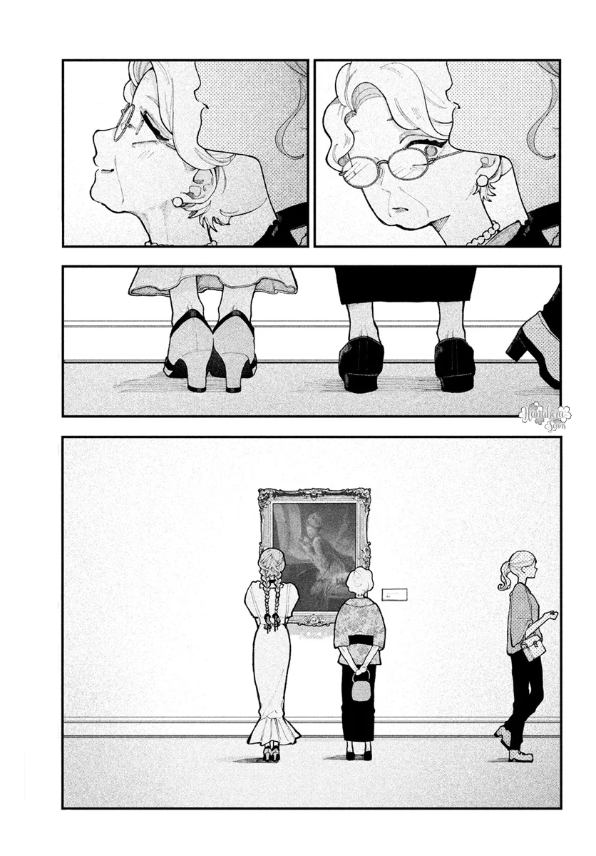 Koiseyo Mayakashi Tenshi-domo Capítulo 17 - Page 21