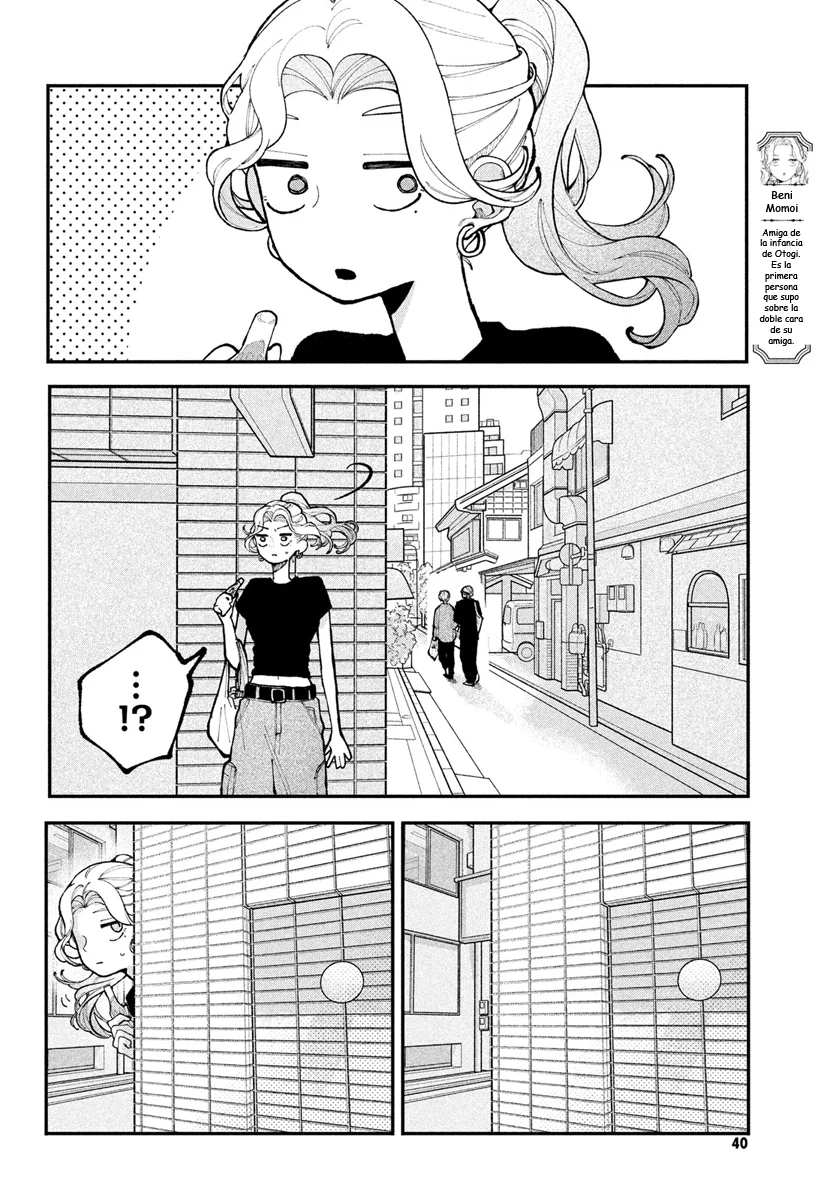 Koiseyo Mayakashi Tenshi-domo Capítulo 17 - Page 32