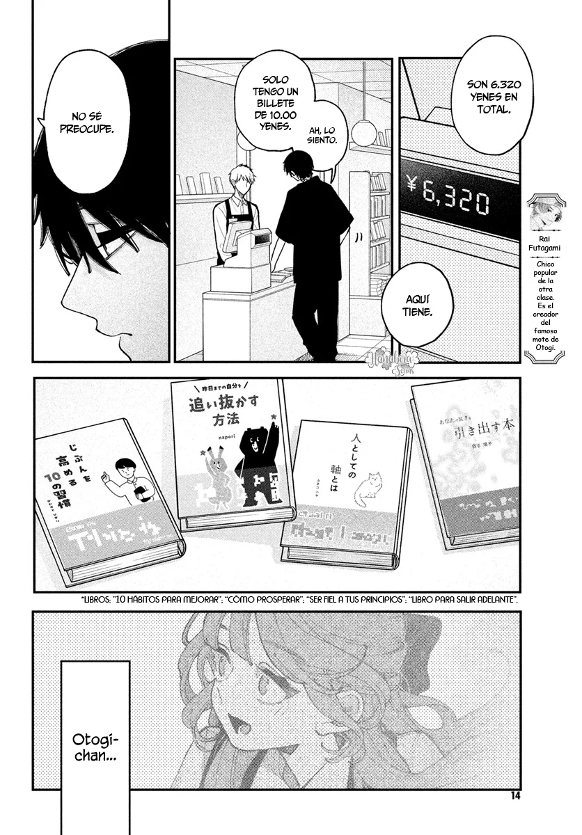 Koiseyo Mayakashi Tenshi-domo Capítulo 17 - Page 5