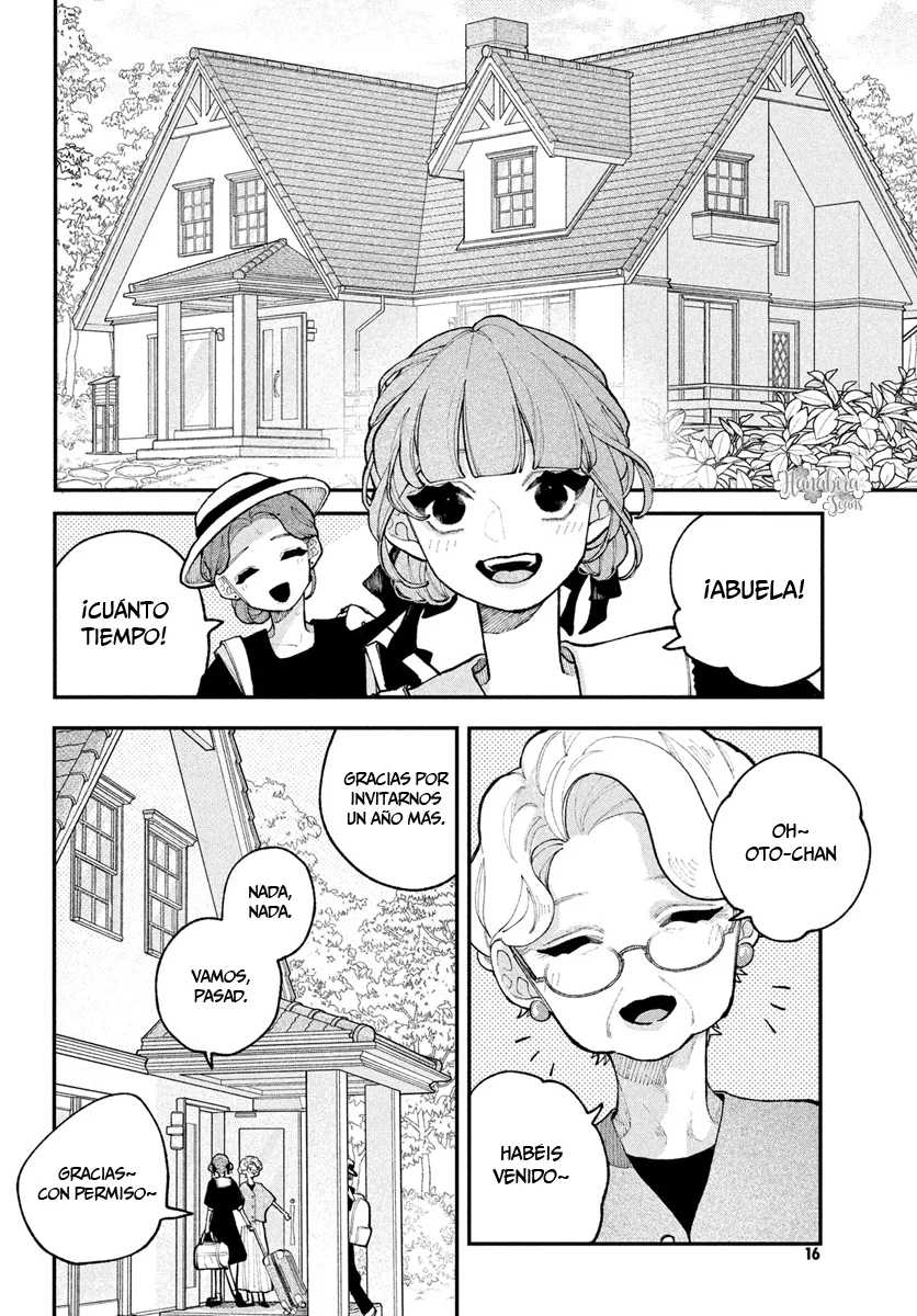 Koiseyo Mayakashi Tenshi-domo Capítulo 17 - Page 7
