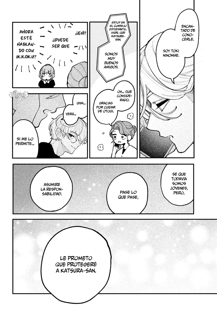Koiseyo Mayakashi Tenshi-domo Capítulo 18 - Page 13