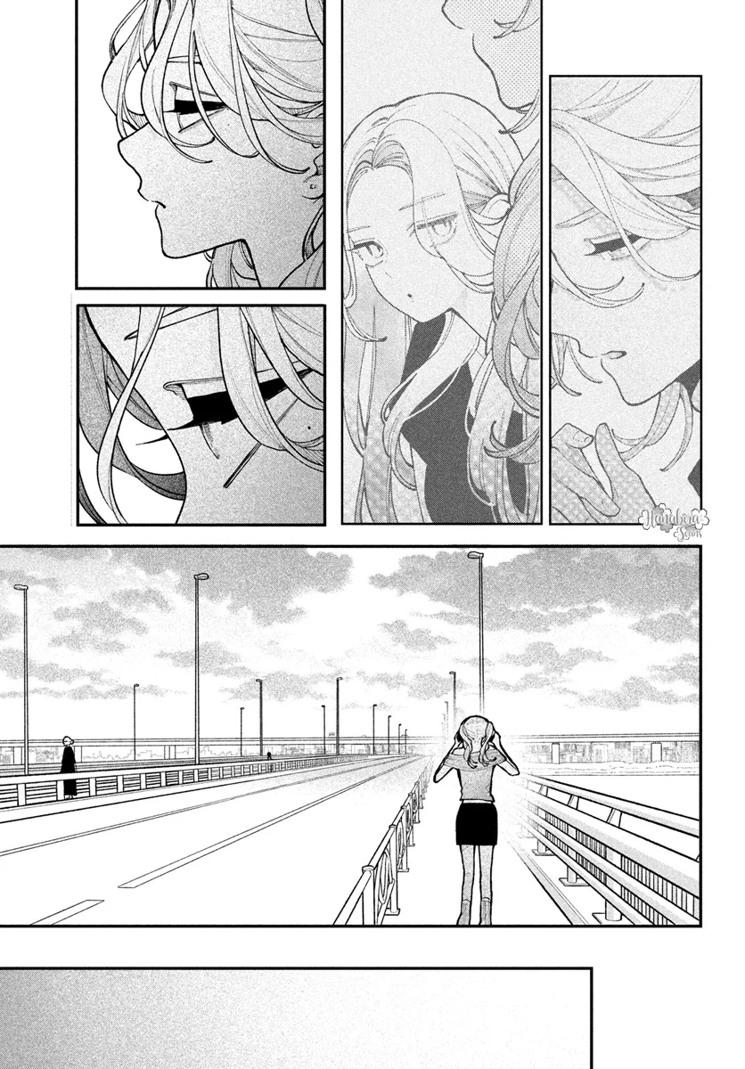 Koiseyo Mayakashi Tenshi-domo Capítulo 18 - Page 22