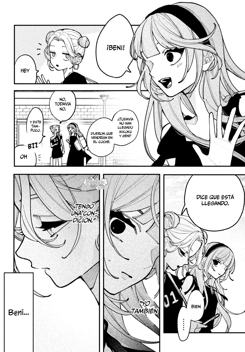 Koiseyo Mayakashi Tenshi-domo Capítulo 18 - Page 23