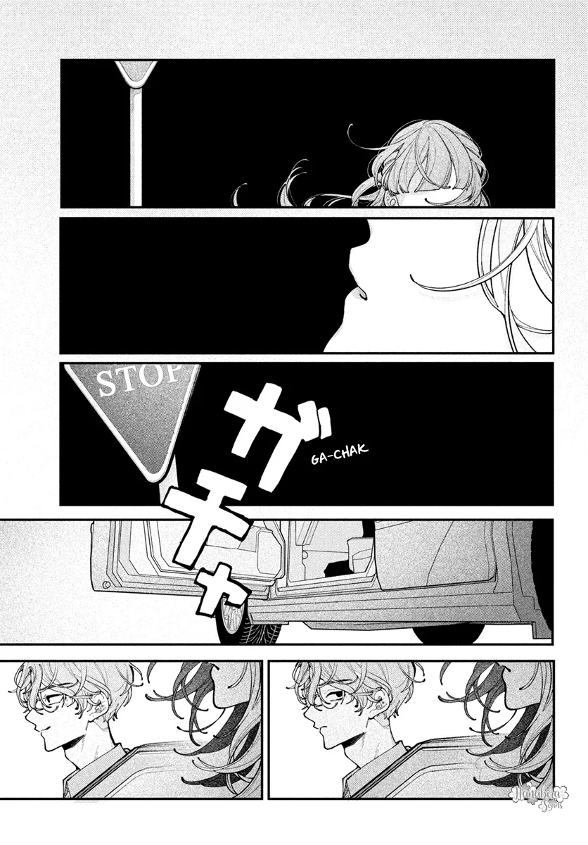 Koiseyo Mayakashi Tenshi-domo Capítulo 18 - Page 32