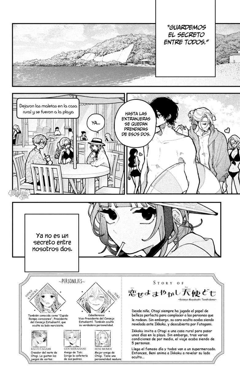Koiseyo Mayakashi Tenshi-domo Capítulo 19 - Page 3