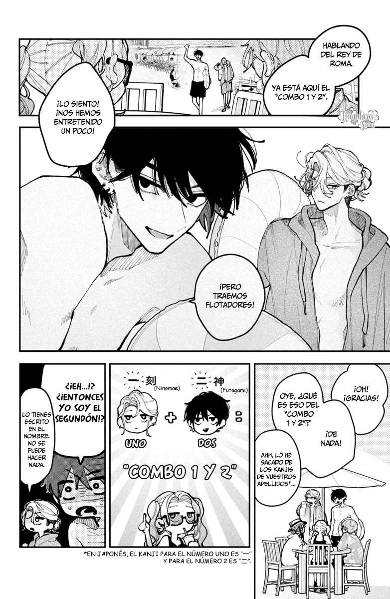 Koiseyo Mayakashi Tenshi-domo Capítulo 19 - Page 7