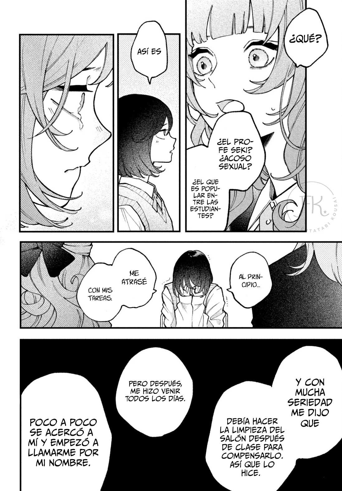 Koiseyo Mayakashi Tenshi-domo Capítulo 2 - Page 15