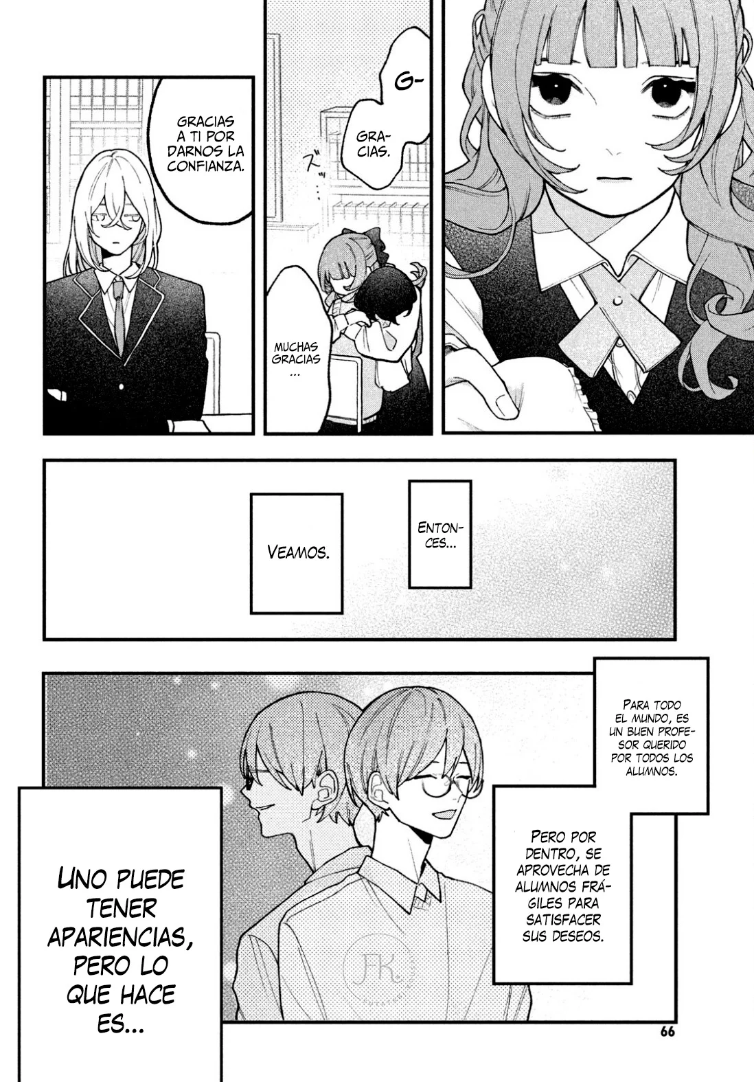 Koiseyo Mayakashi Tenshi-domo Capítulo 2 - Page 17