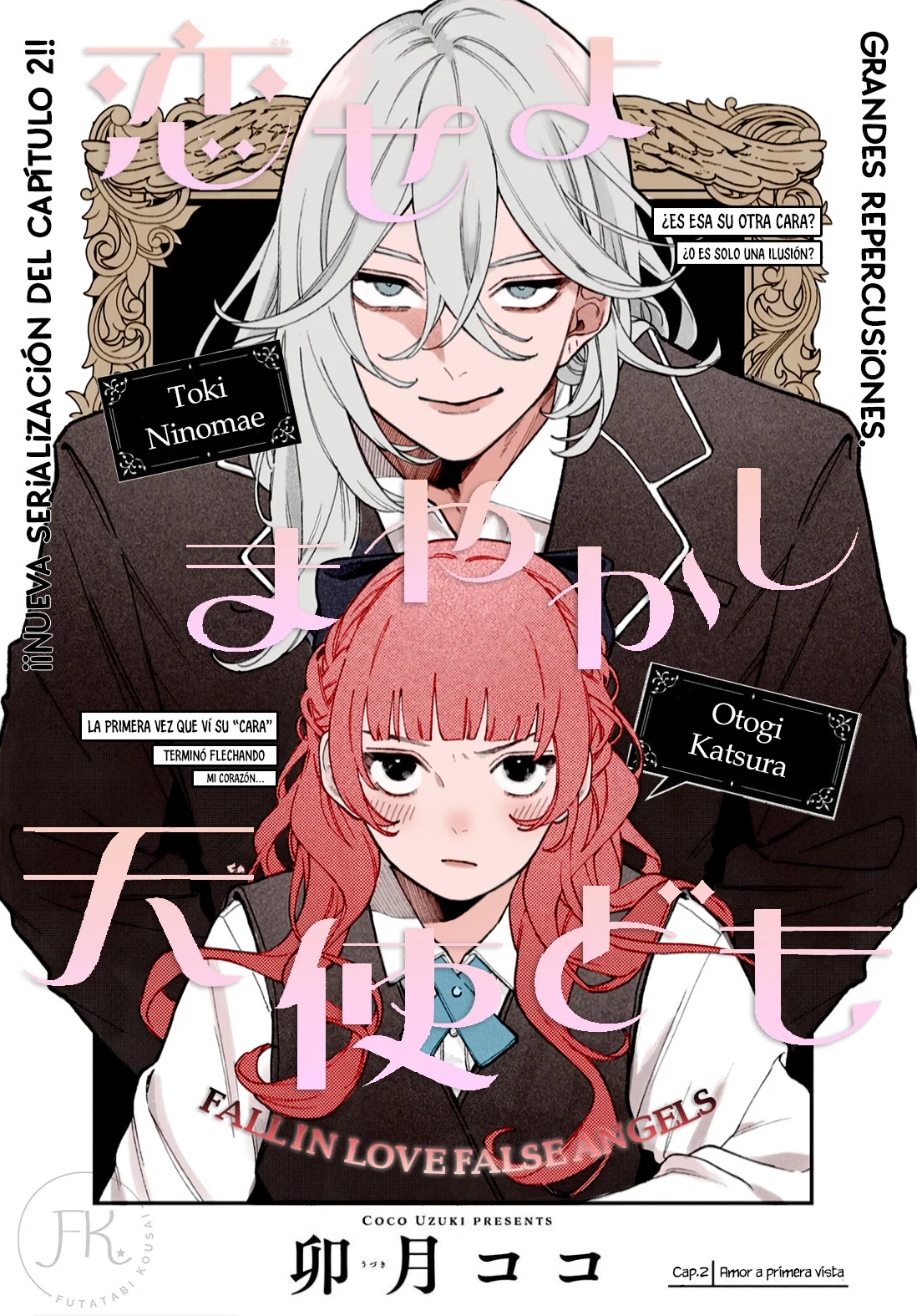 Koiseyo Mayakashi Tenshi-domo Capítulo 2 - Page 2