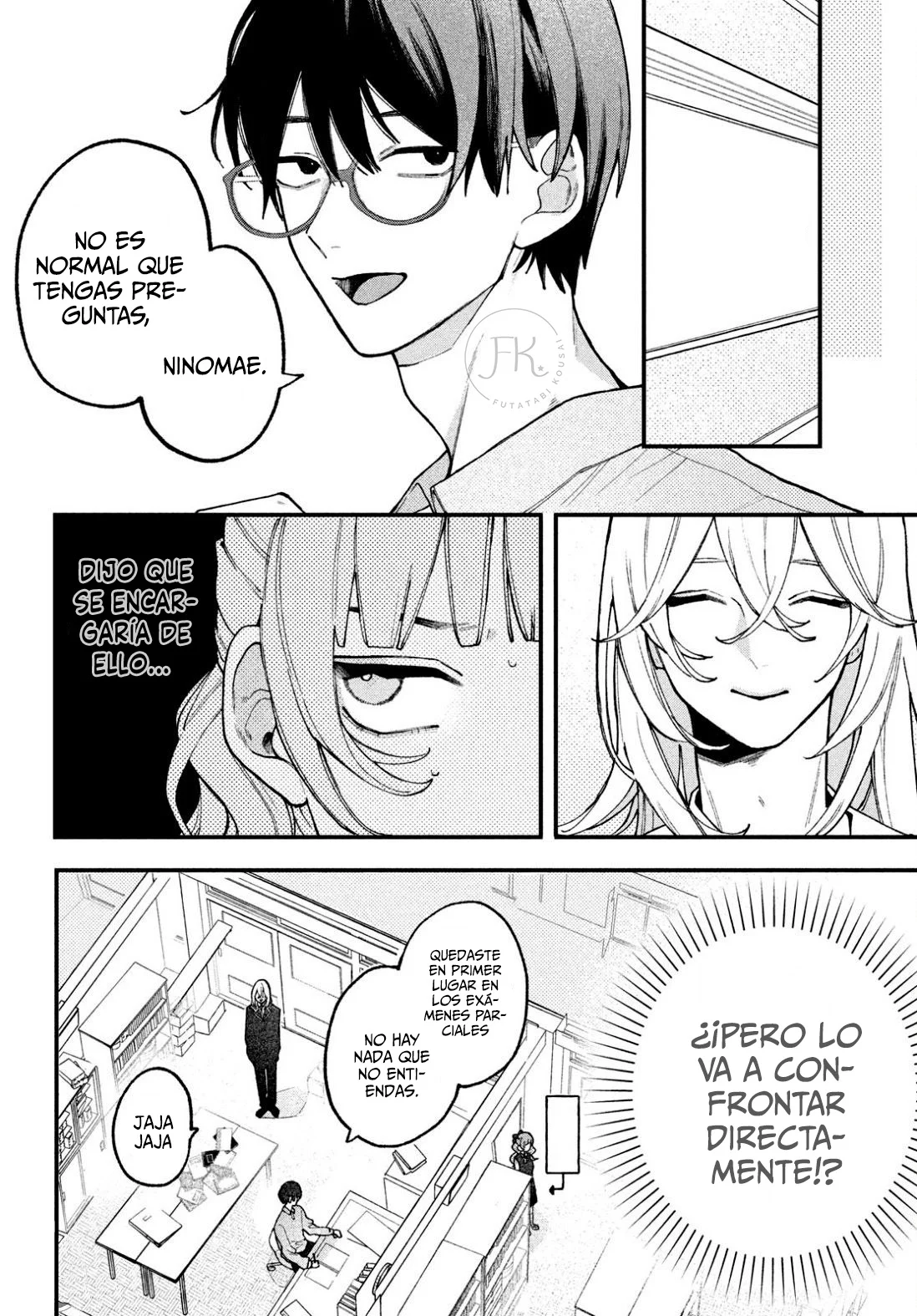 Koiseyo Mayakashi Tenshi-domo Capítulo 2 - Page 21