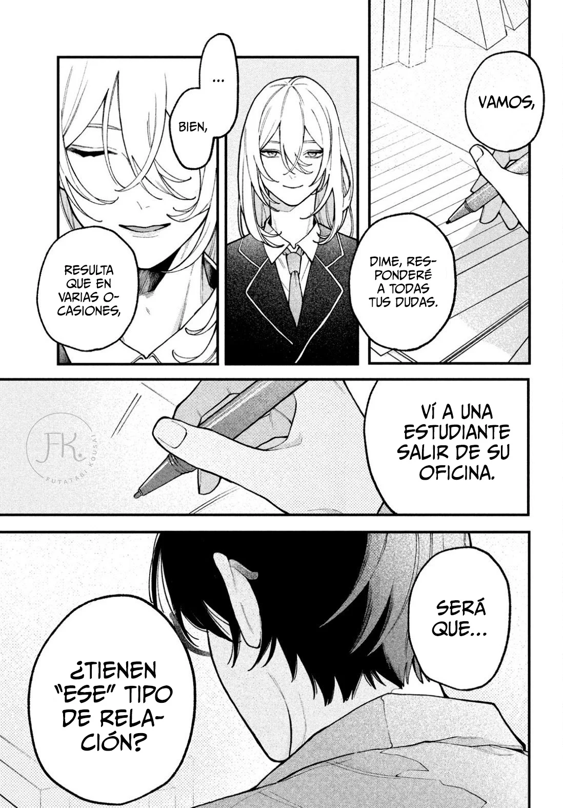 Koiseyo Mayakashi Tenshi-domo Capítulo 2 - Page 22