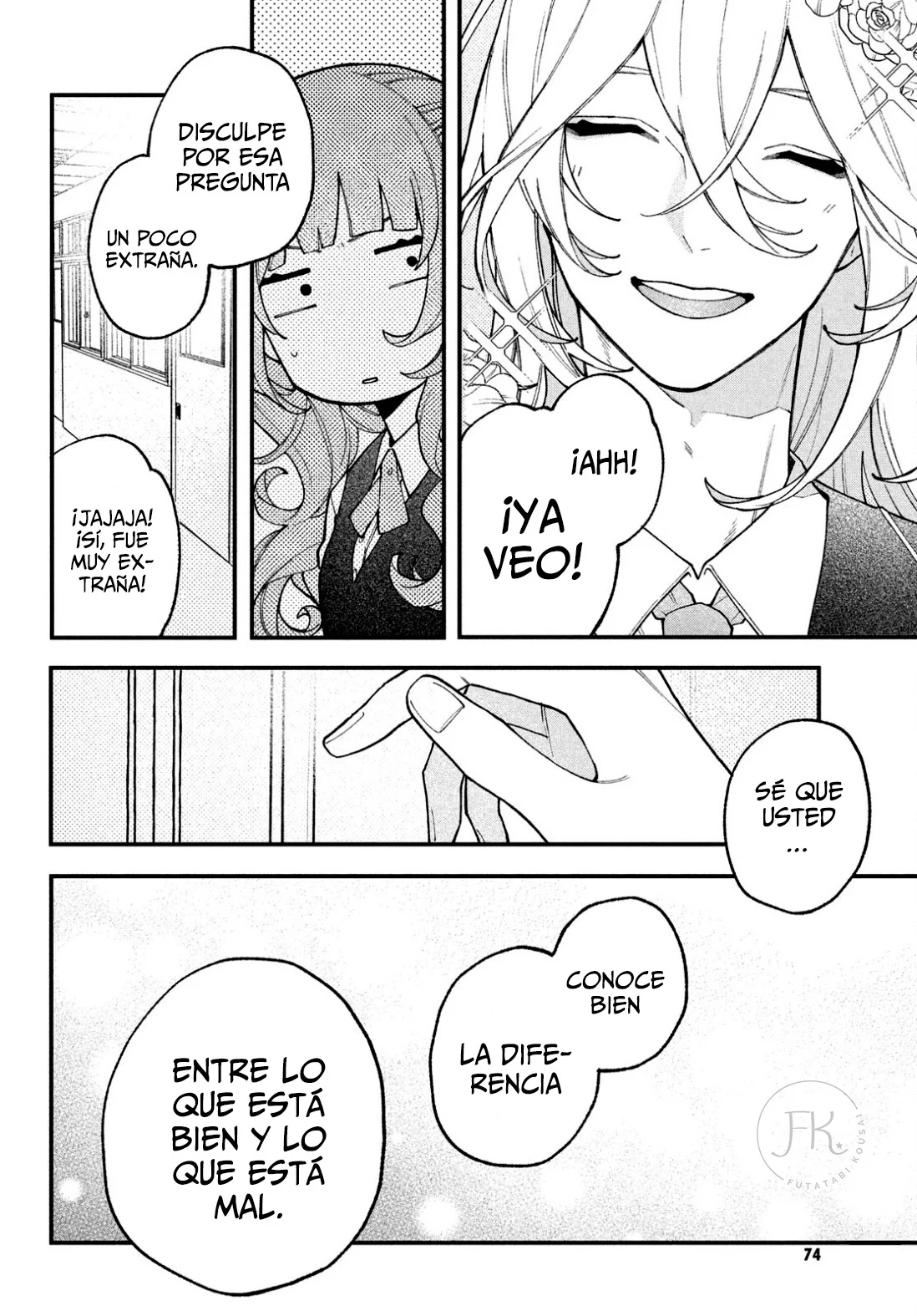 Koiseyo Mayakashi Tenshi-domo Capítulo 2 - Page 25