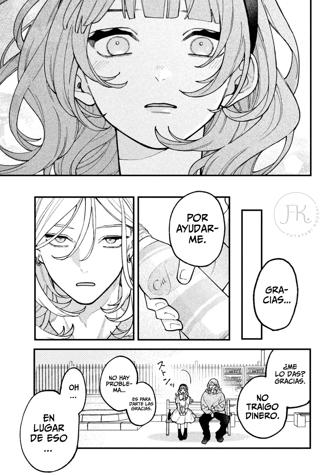 Koiseyo Mayakashi Tenshi-domo Capítulo 2 - Page 42