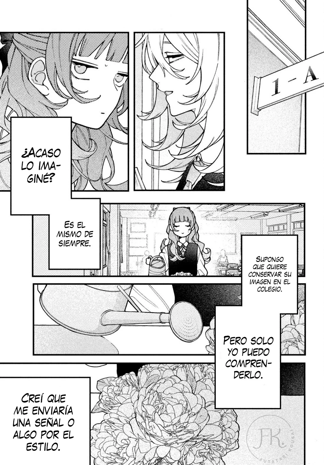 Koiseyo Mayakashi Tenshi-domo Capítulo 2 - Page 8