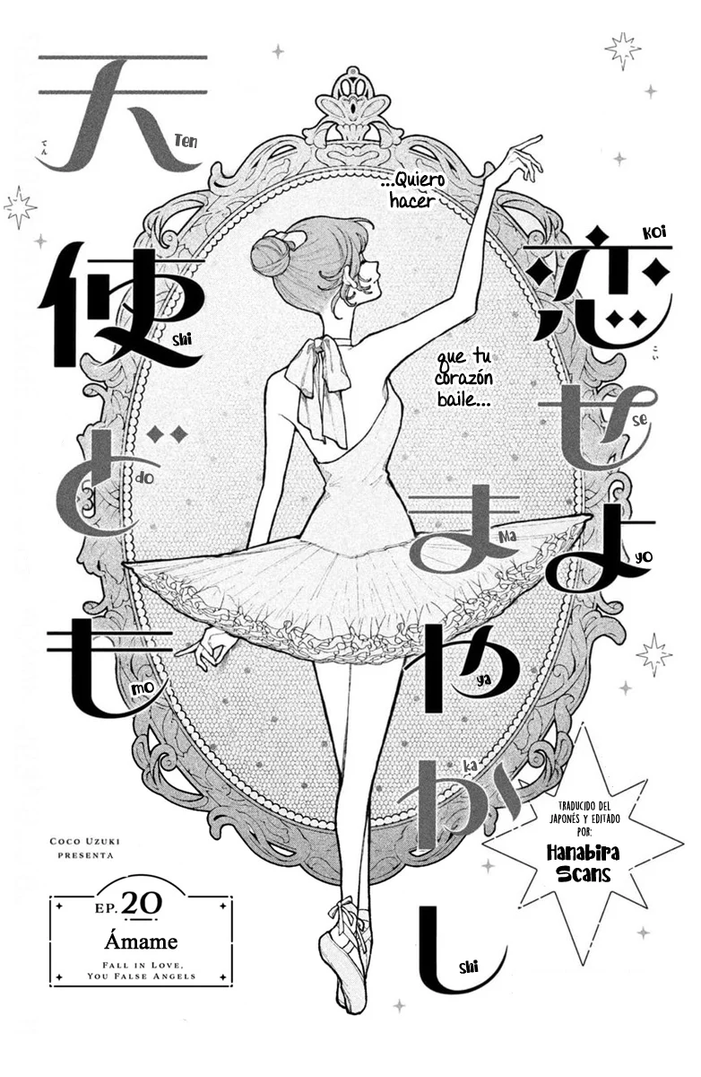Koiseyo Mayakashi Tenshi-domo Capítulo 20 - Page 2
