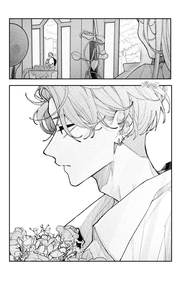 Koiseyo Mayakashi Tenshi-domo Capítulo 20 - Page 25