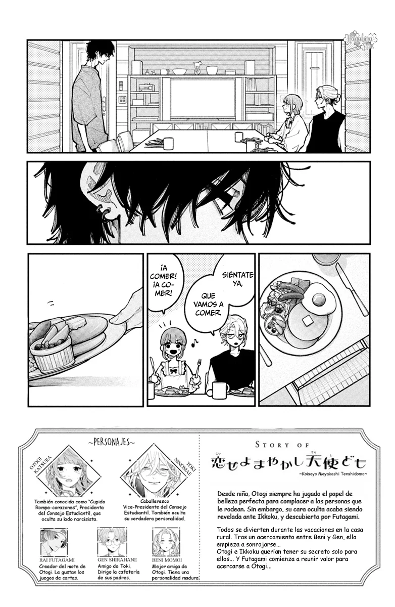 Koiseyo Mayakashi Tenshi-domo Capítulo 20 - Page 3