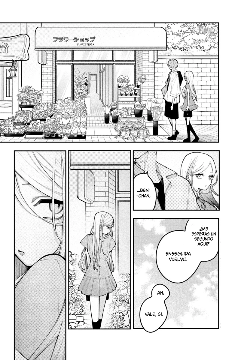 Koiseyo Mayakashi Tenshi-domo Capítulo 20 - Page 6