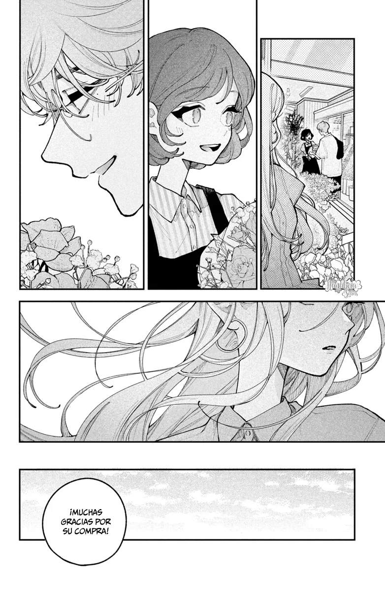 Koiseyo Mayakashi Tenshi-domo Capítulo 20 - Page 7