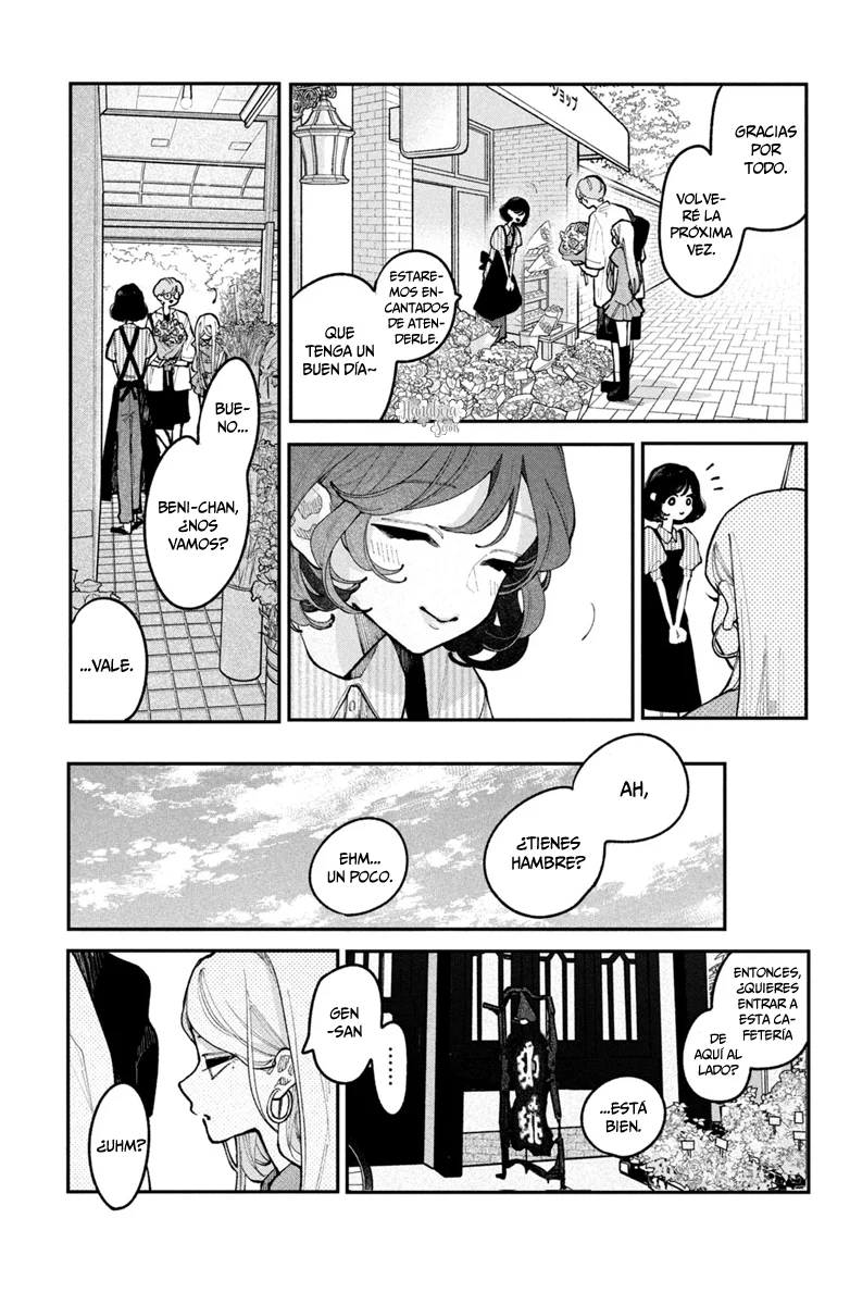 Koiseyo Mayakashi Tenshi-domo Capítulo 20 - Page 8