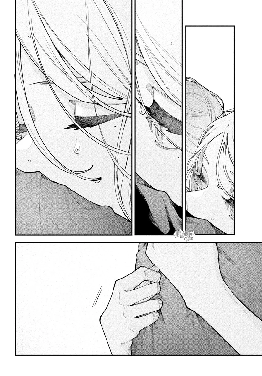 Koiseyo Mayakashi Tenshi-domo Capítulo 21 - Page 12