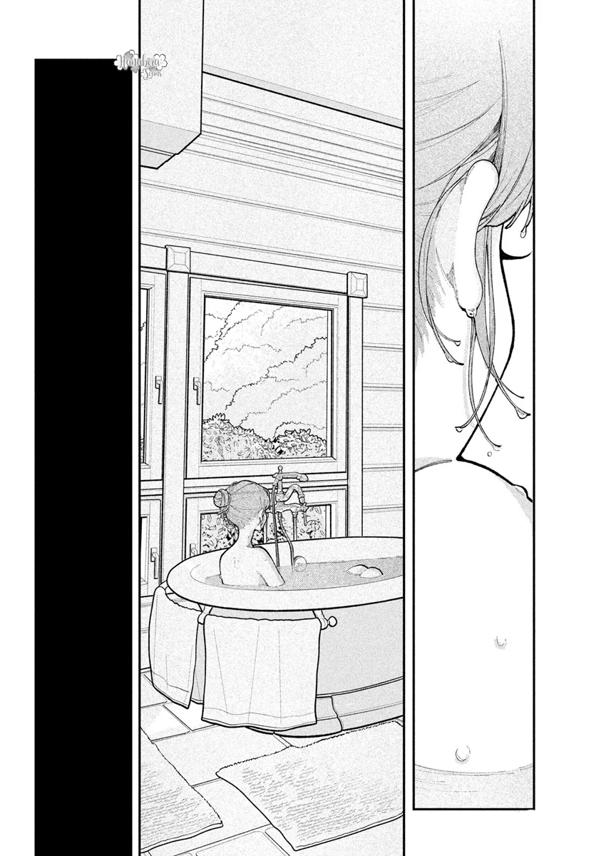 Koiseyo Mayakashi Tenshi-domo Capítulo 21 - Page 18