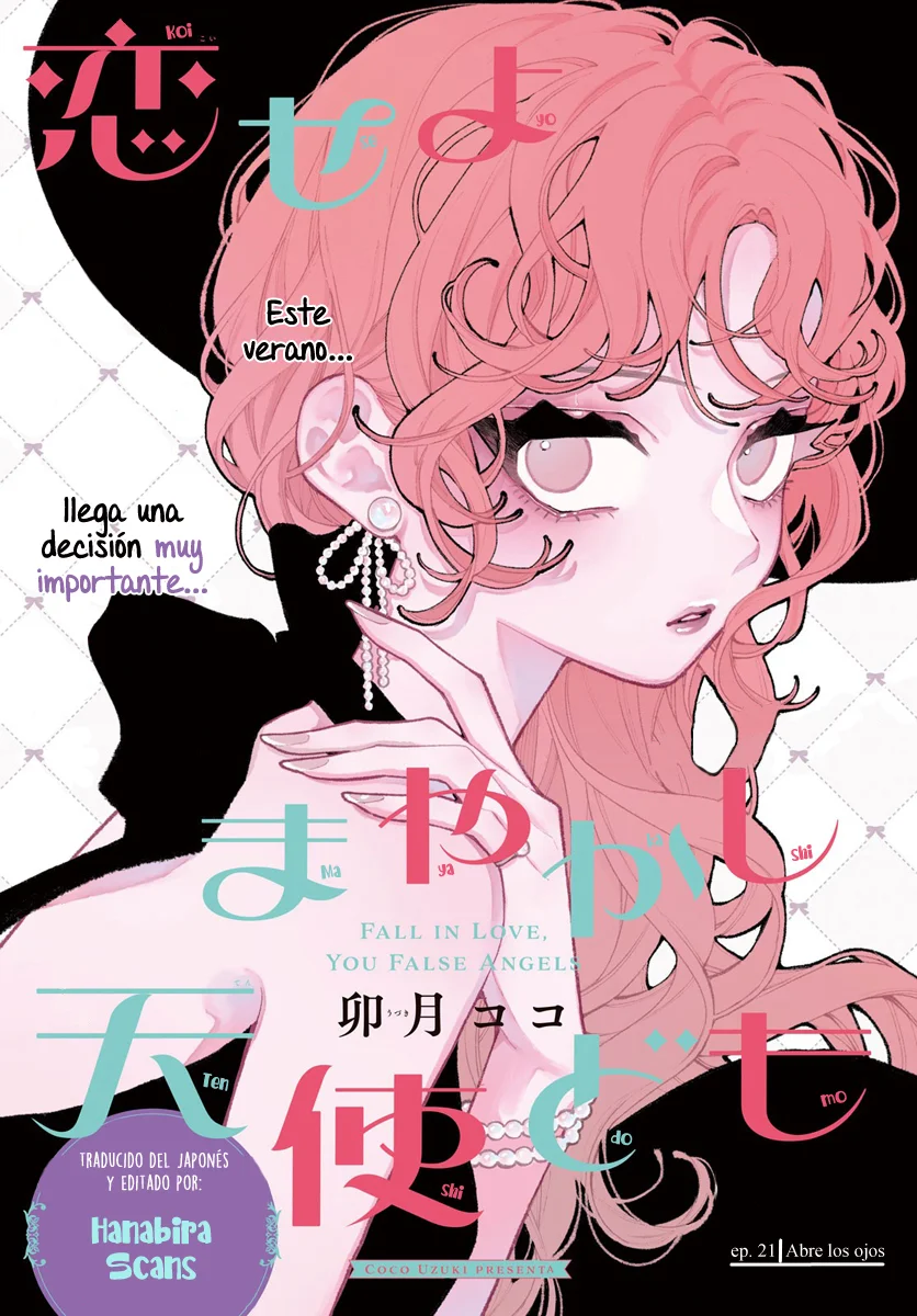 Koiseyo Mayakashi Tenshi-domo Capítulo 21 - Page 2