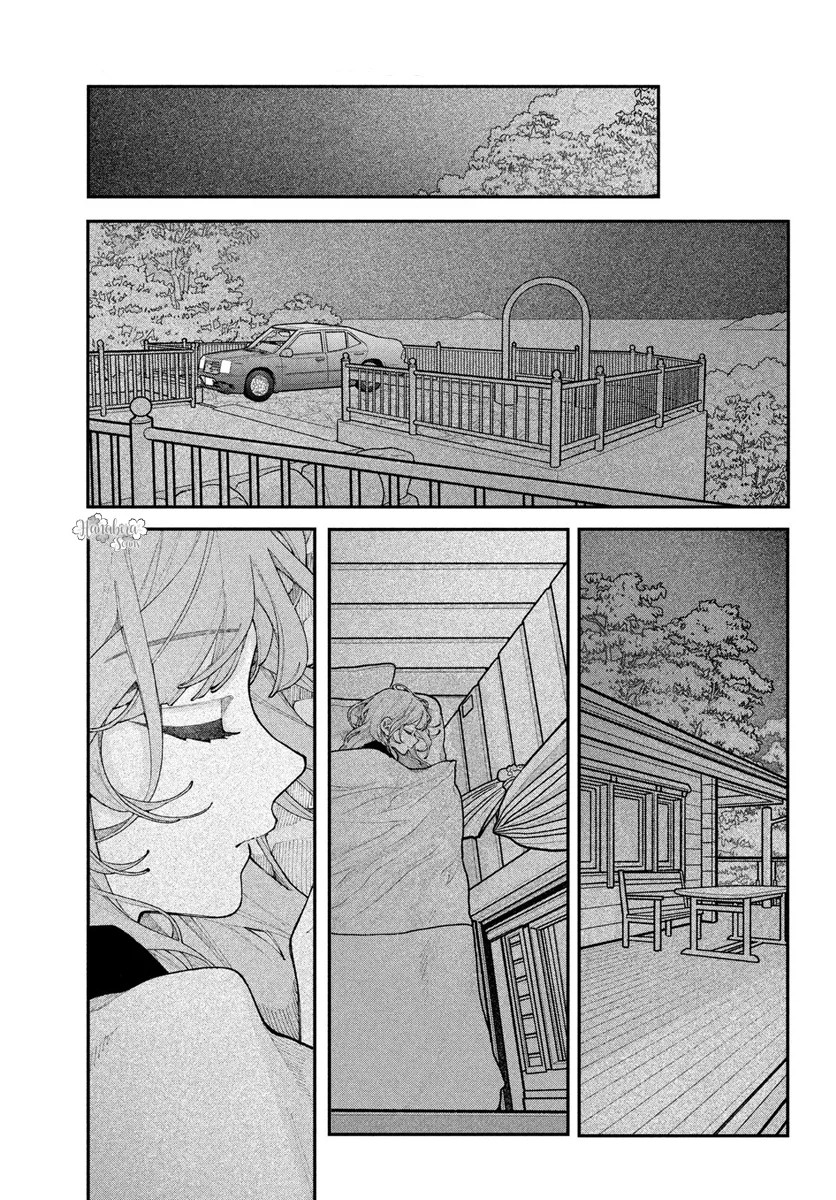 Koiseyo Mayakashi Tenshi-domo Capítulo 21 - Page 27