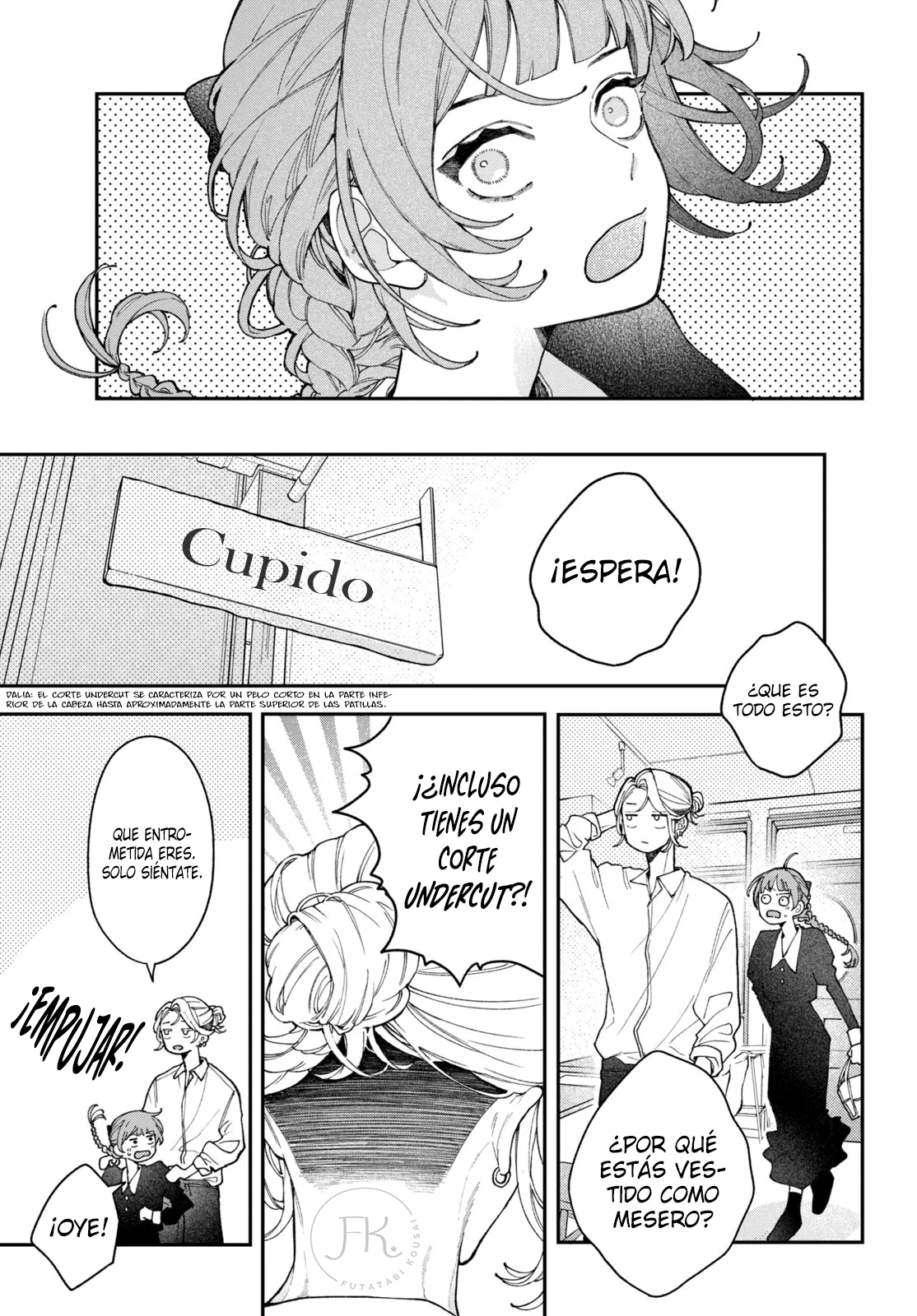 Koiseyo Mayakashi Tenshi-domo Capítulo 3 - Page 12