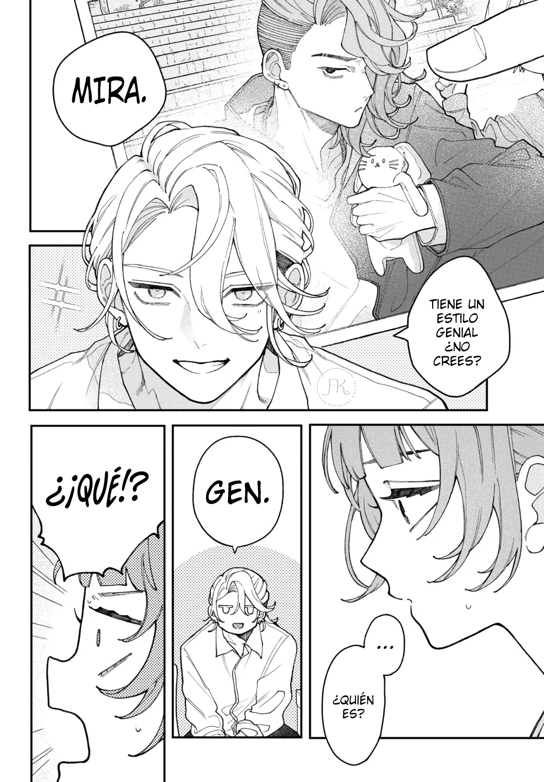 Koiseyo Mayakashi Tenshi-domo Capítulo 3 - Page 17
