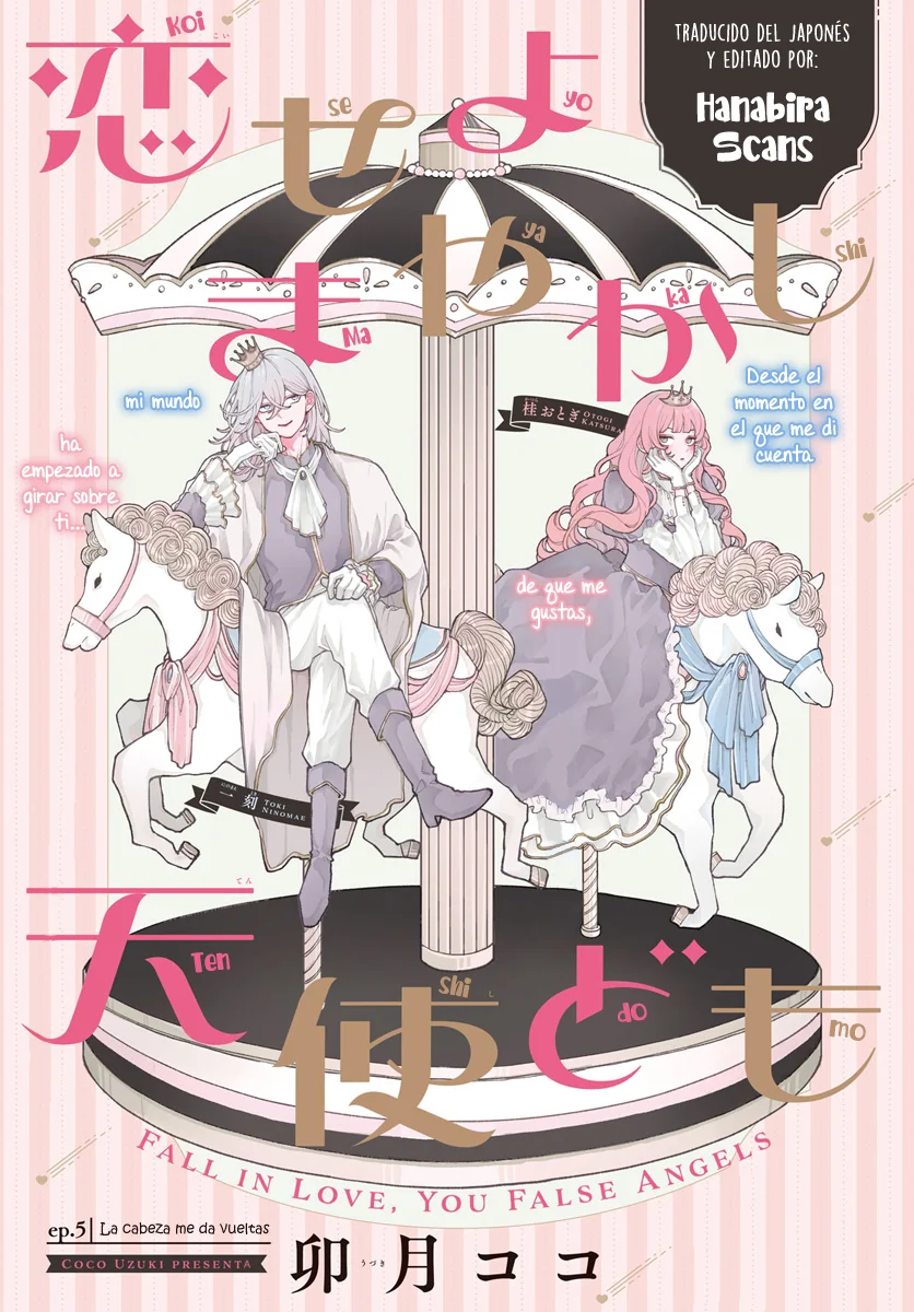 Koiseyo Mayakashi Tenshi-domo Capítulo 5 - Page 3