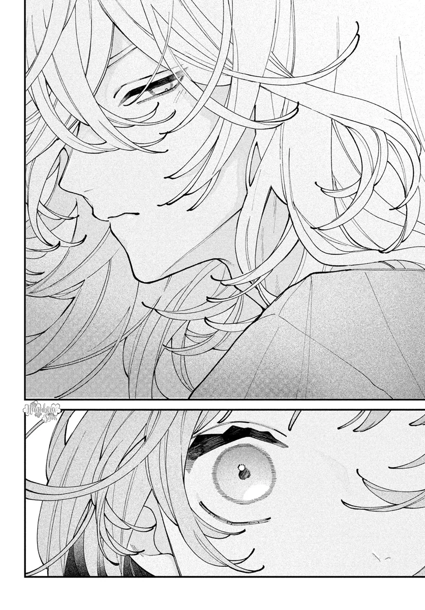 Koiseyo Mayakashi Tenshi-domo Capítulo 6 - Page 13
