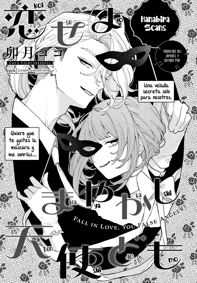 Koiseyo Mayakashi Tenshi-domo Capítulo 6 - Page 2