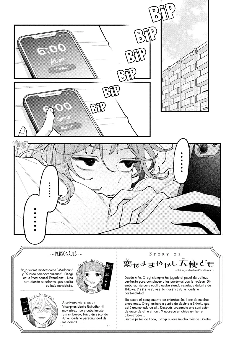 Koiseyo Mayakashi Tenshi-domo Capítulo 7 - Page 3