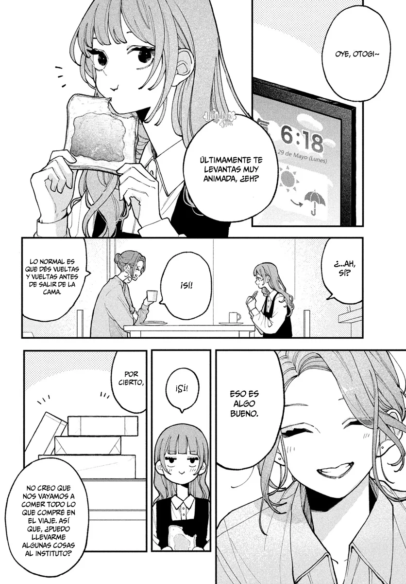 Koiseyo Mayakashi Tenshi-domo Capítulo 7 - Page 5